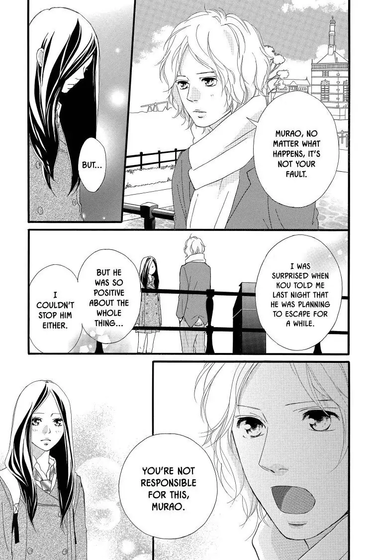 Ao Haru Ride Chapter 39 image 20